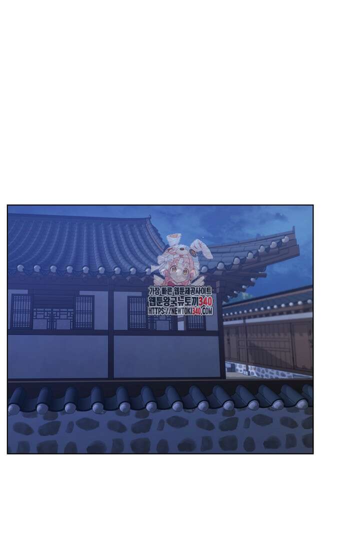 조선춘화실록 4화 1