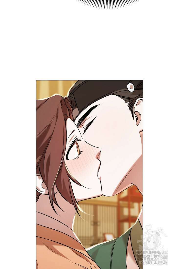 조선춘화실록 4화 78