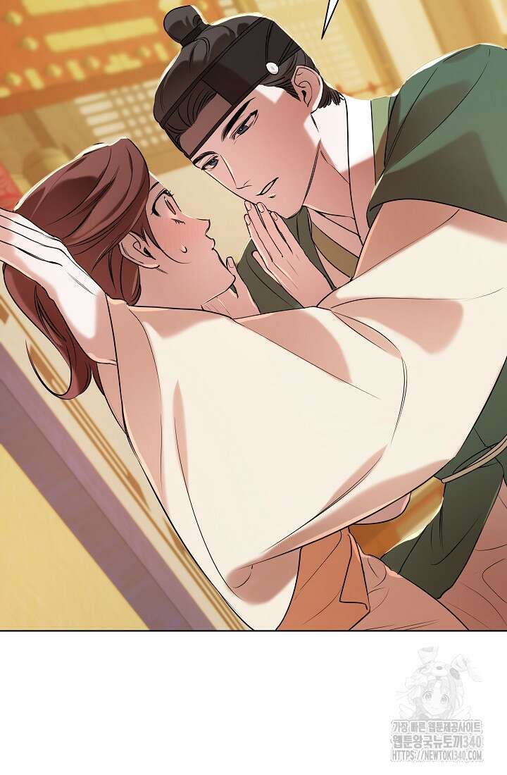 조선춘화실록 4화 92