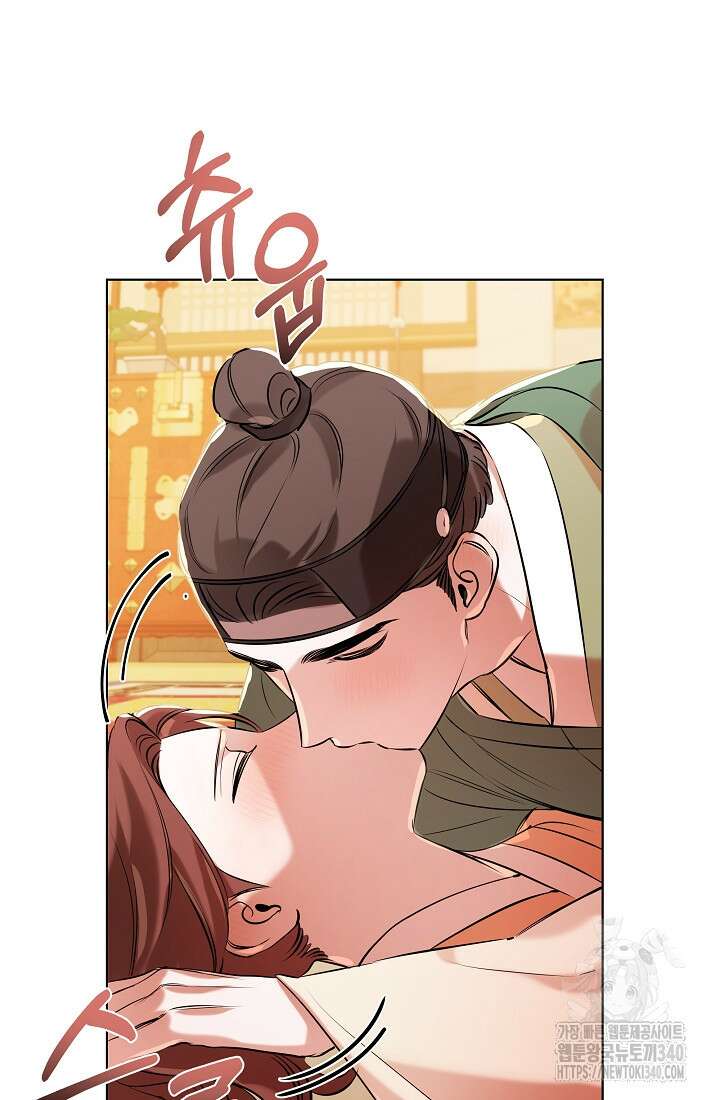 조선춘화실록 4화 100