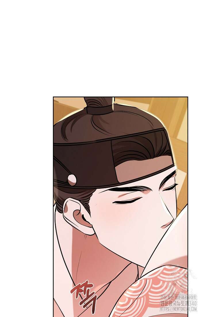 조선춘화실록 11화 6