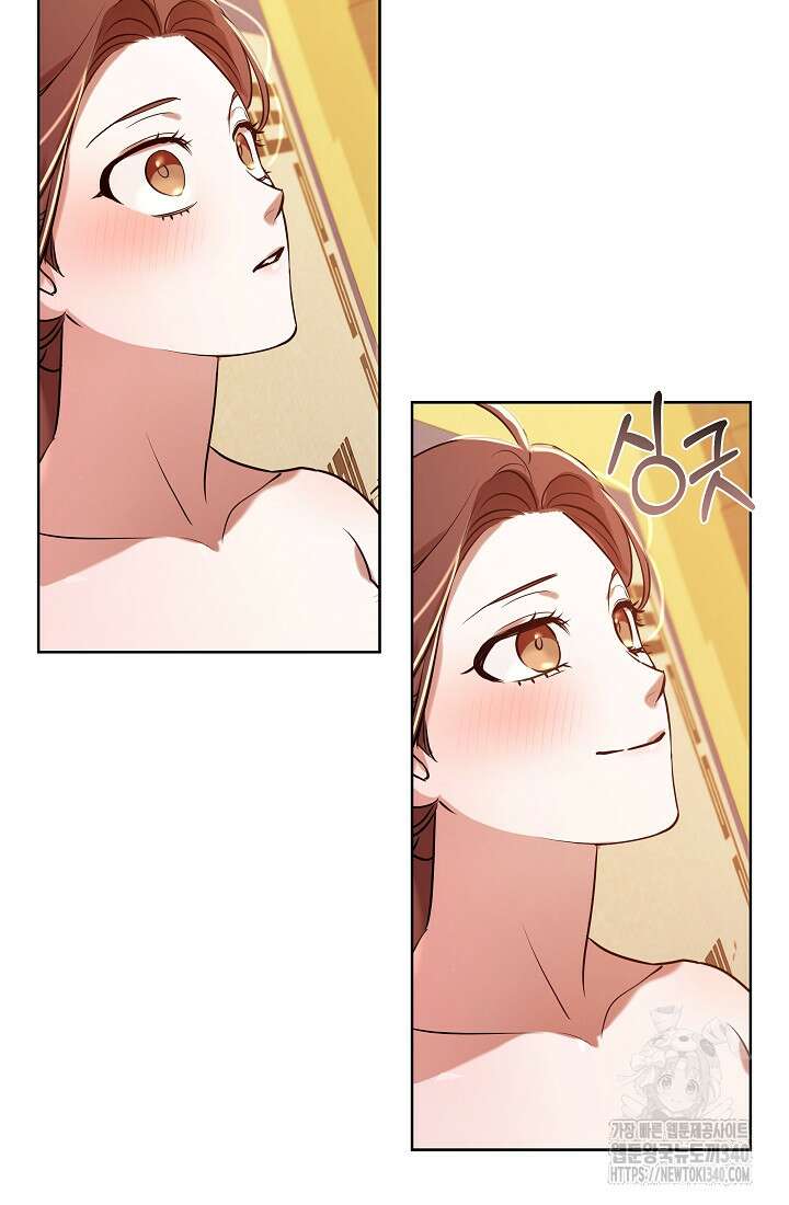조선춘화실록 11화 21