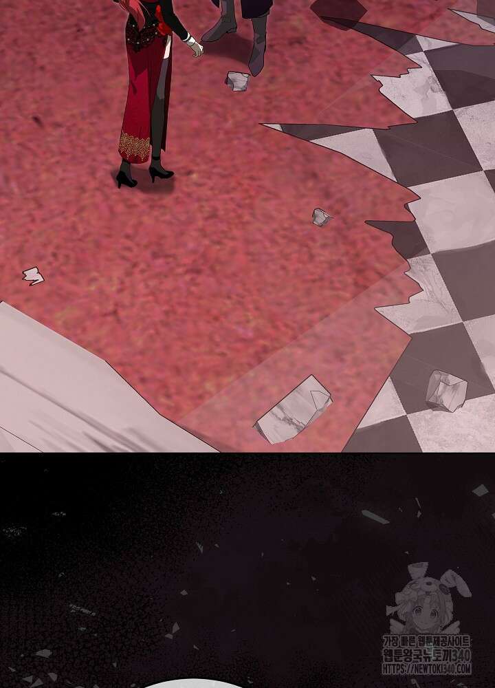 악녀 부활 24시 11화 21