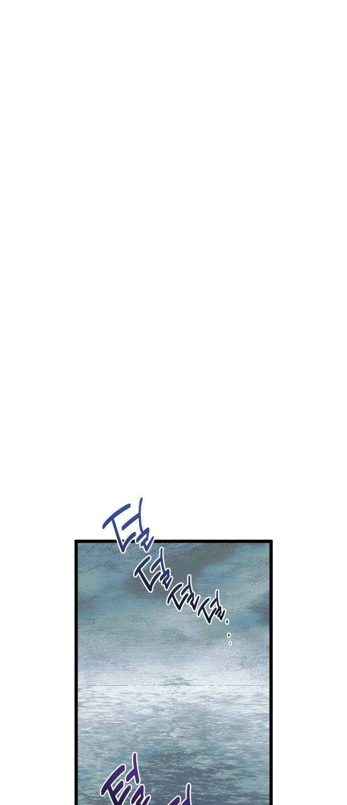 법법궤궤 1화: 상미와 민호(1) 1