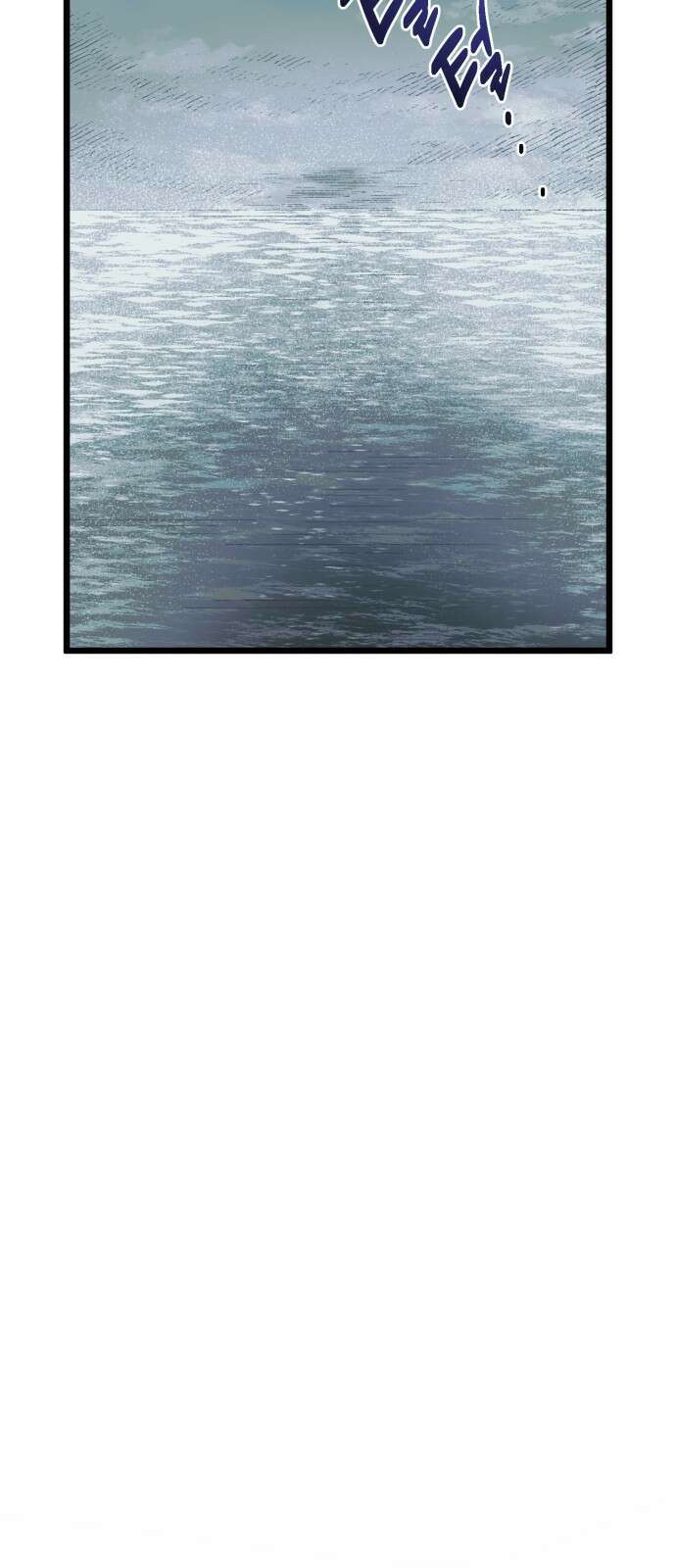 법법궤궤 1화: 상미와 민호(1) 3