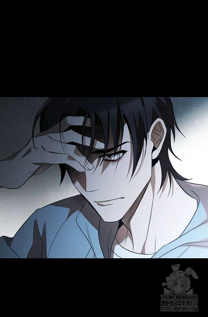 공주는 죽어서 키운다 프롤로그 25