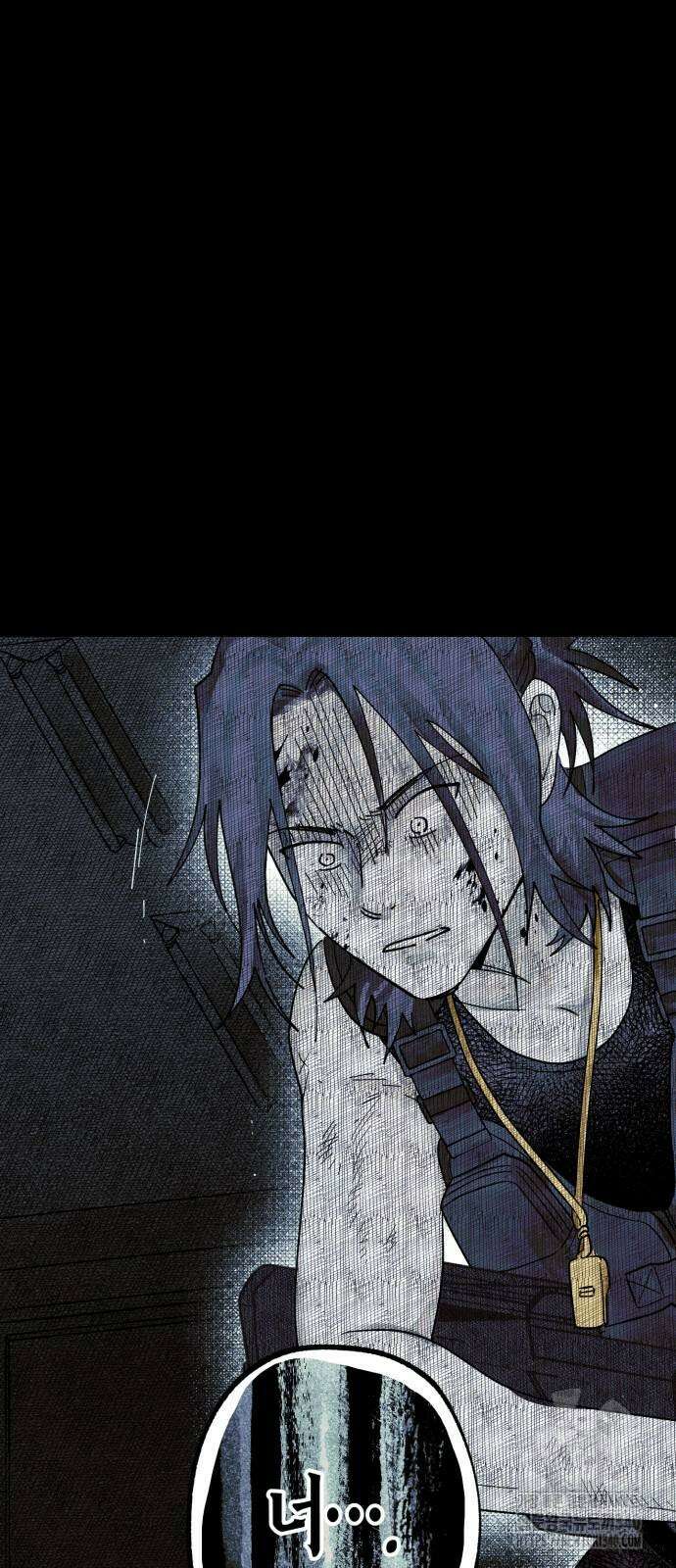 법법궤궤 5화 8
