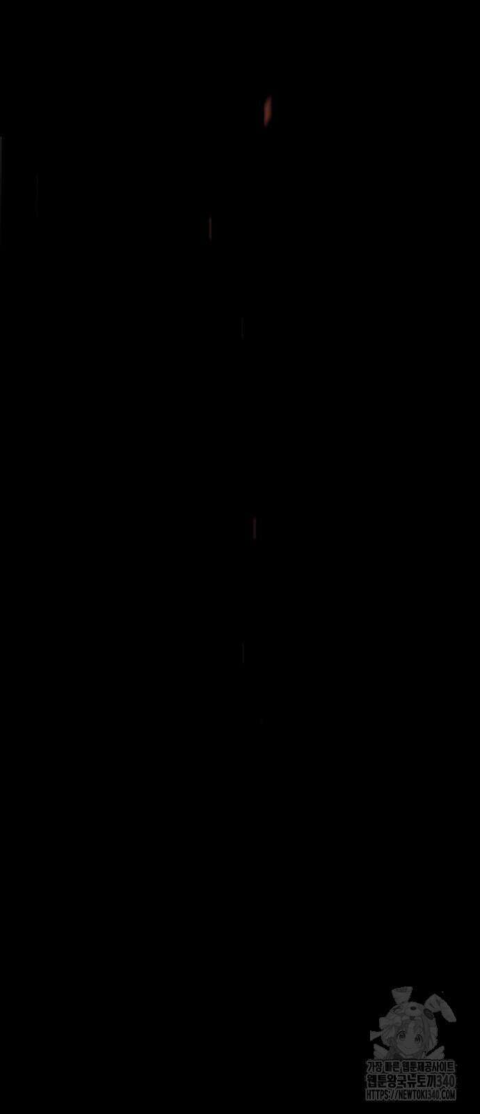 법법궤궤 5화 60