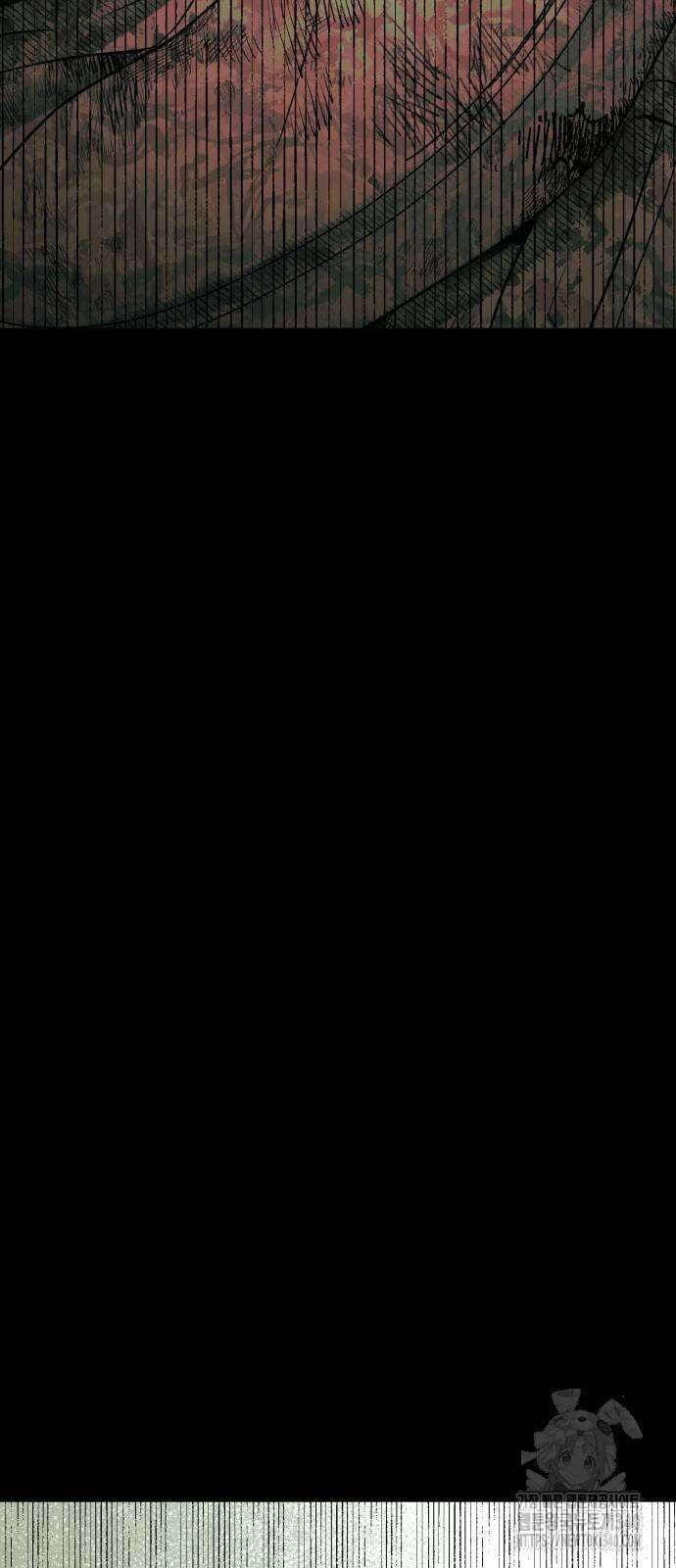 법법궤궤 5화 70
