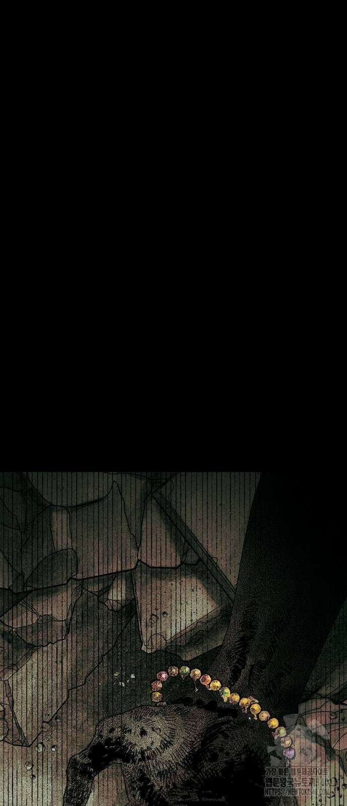 법법궤궤 5화 72