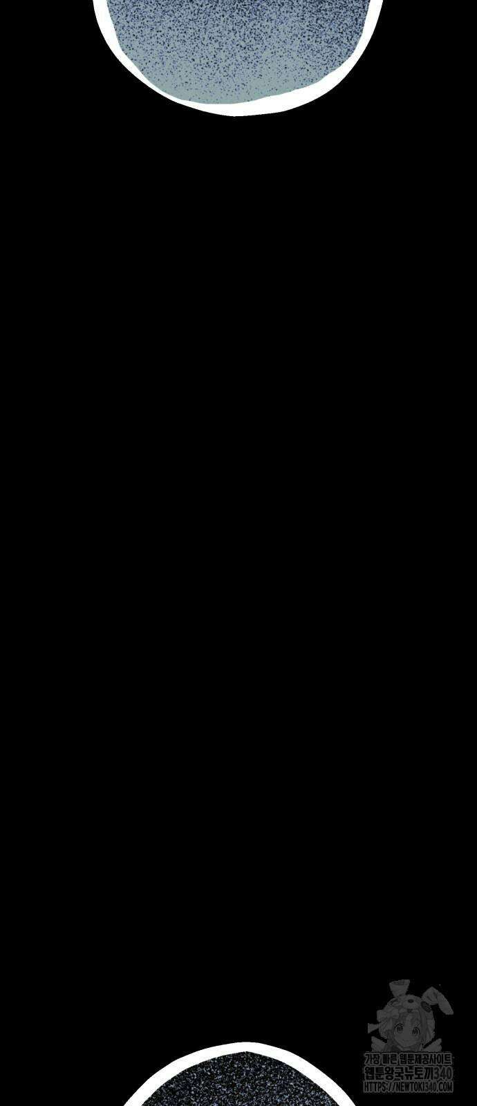 법법궤궤 5화 94