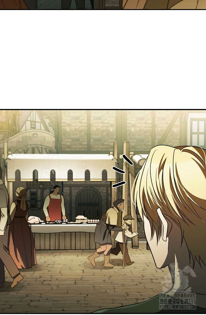 공주는 죽어서 키운다 6화 13