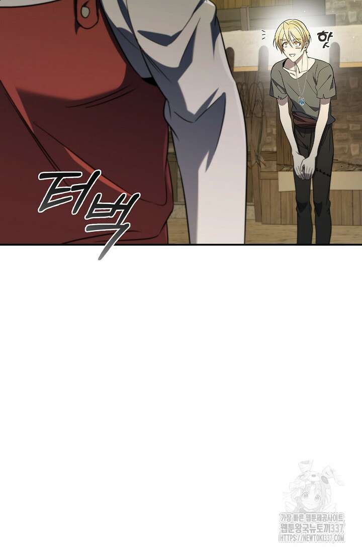 공주는 죽어서 키운다 6화 35