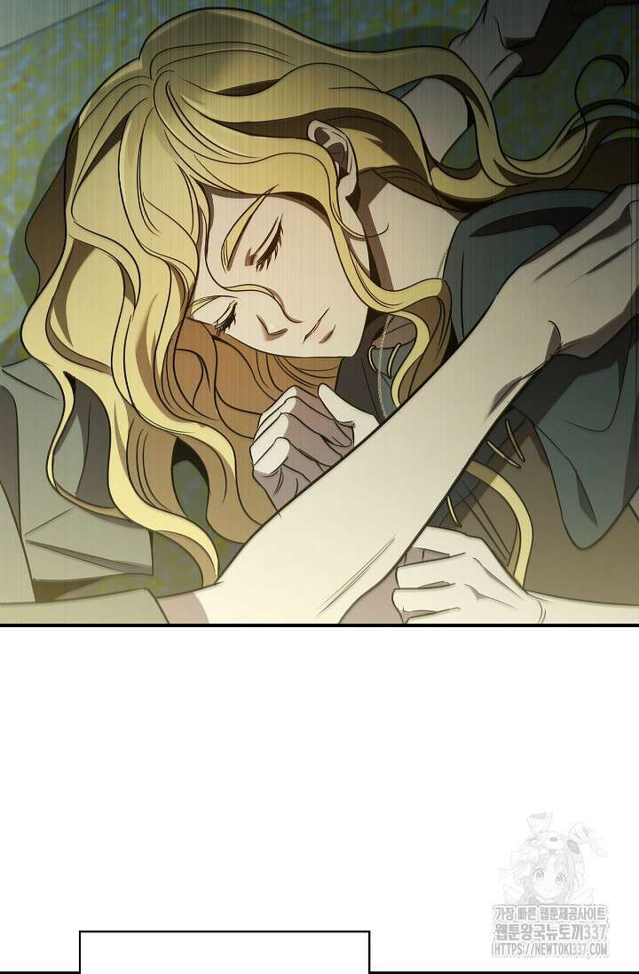 공주는 죽어서 키운다 6화 72
