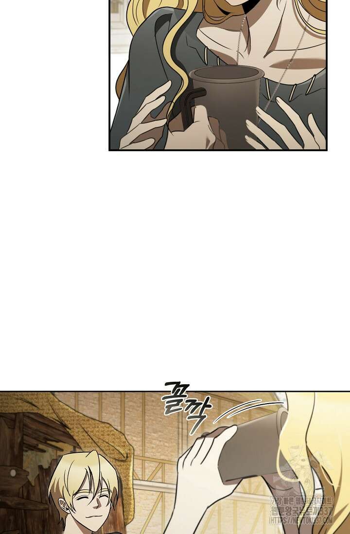 공주는 죽어서 키운다 6화 97