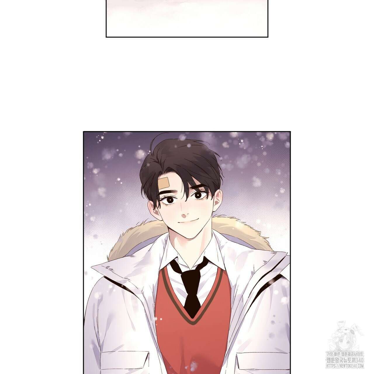 4주 애인 123화 15