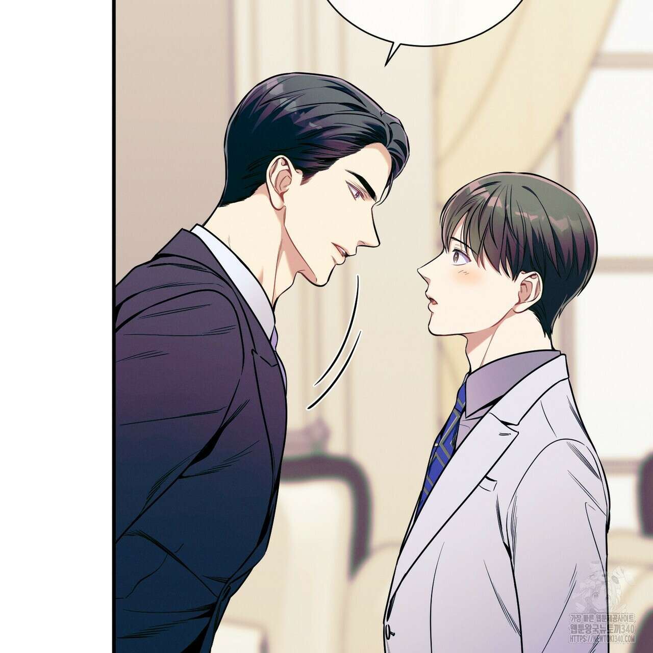 노 모럴(No Moral) 79화 8