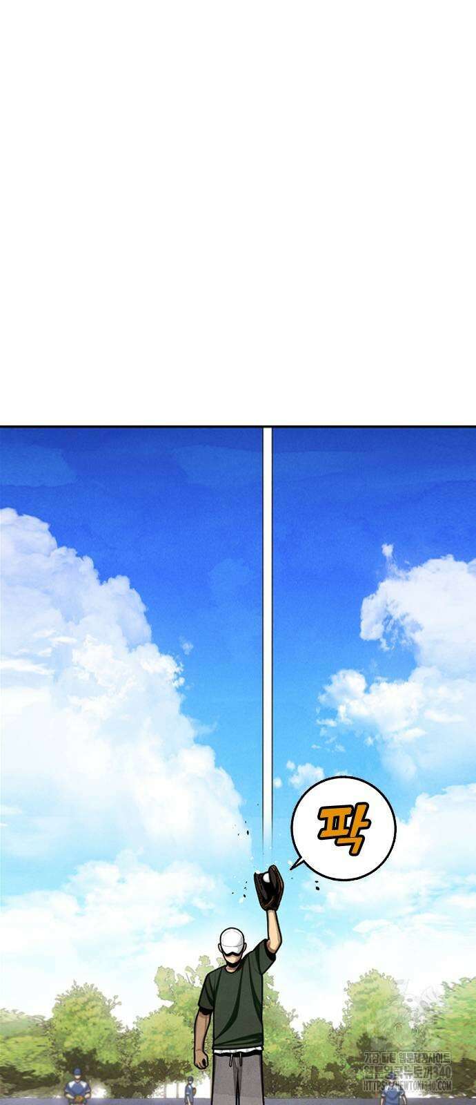 낫오버 2화 12