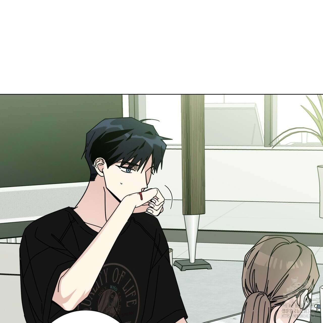 홈파이브 82화 14