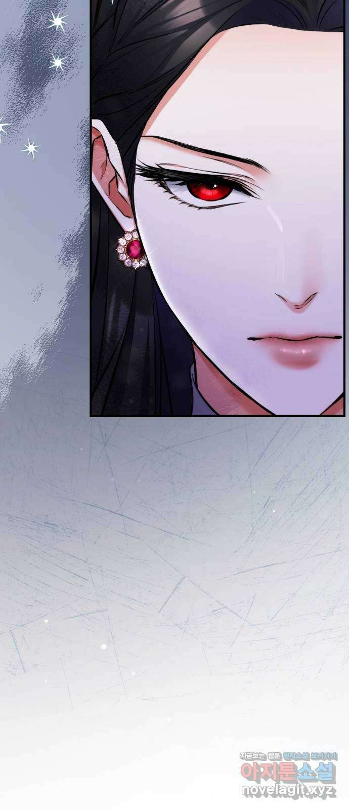 버려진 나의 최애를 위하여 83화 56
