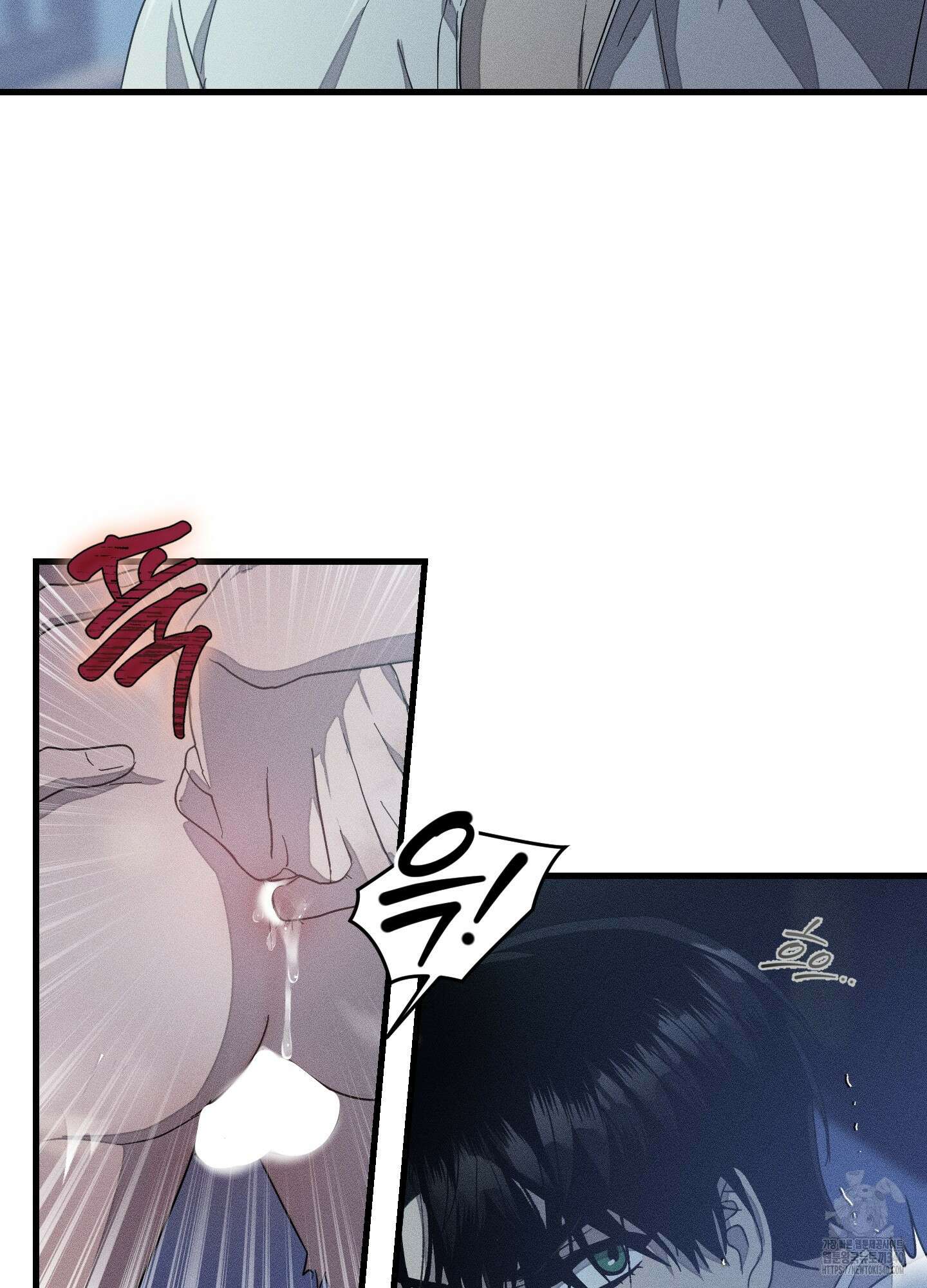 레프트 플룩 퍼블릭 스쿨 10화 54