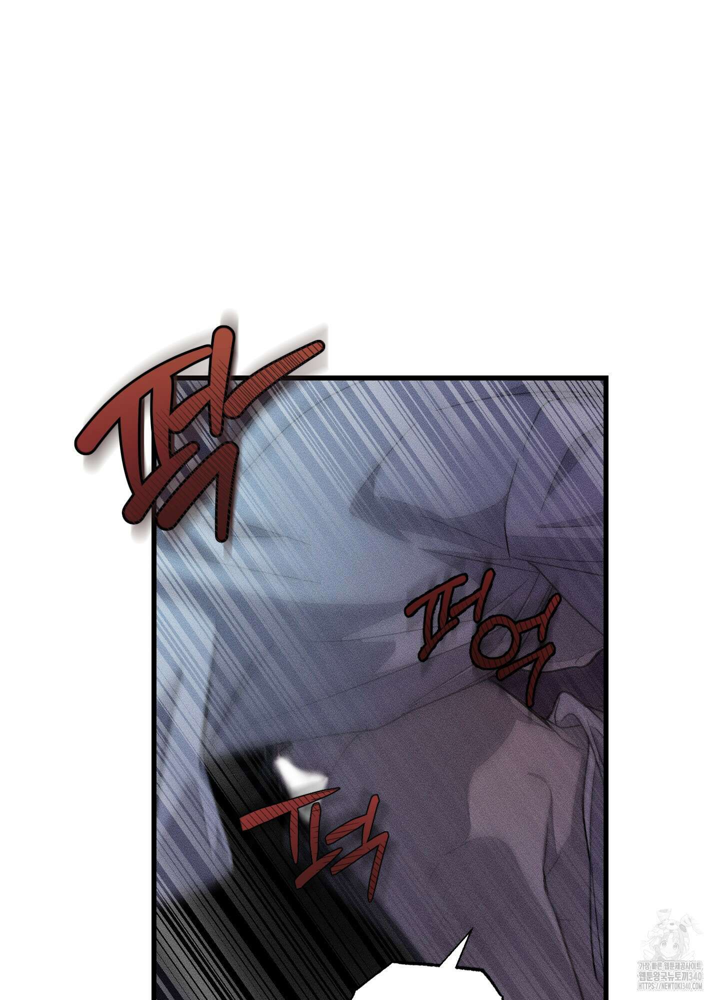 레프트 플룩 퍼블릭 스쿨 10화 68