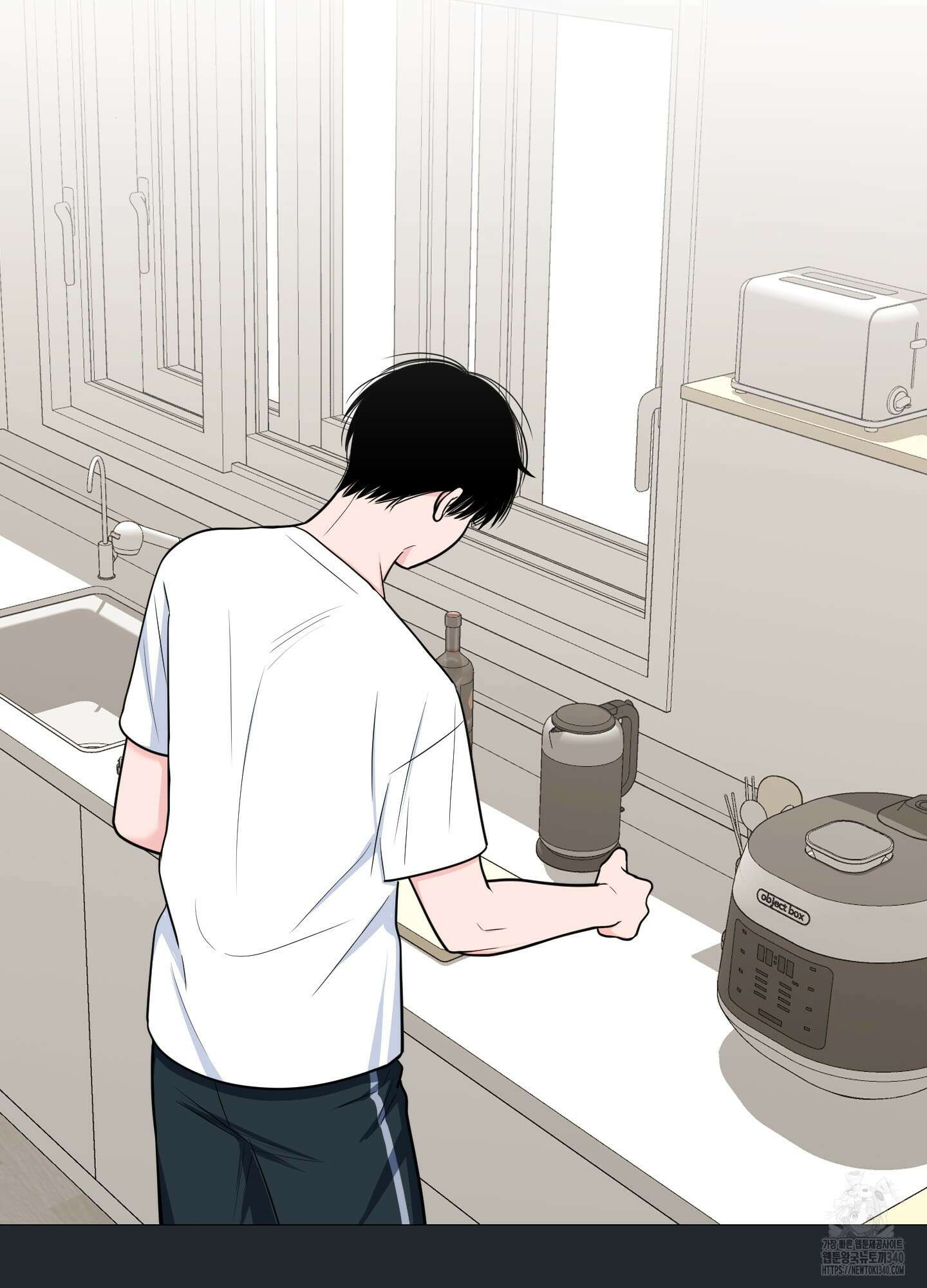 남남북남 71화 2