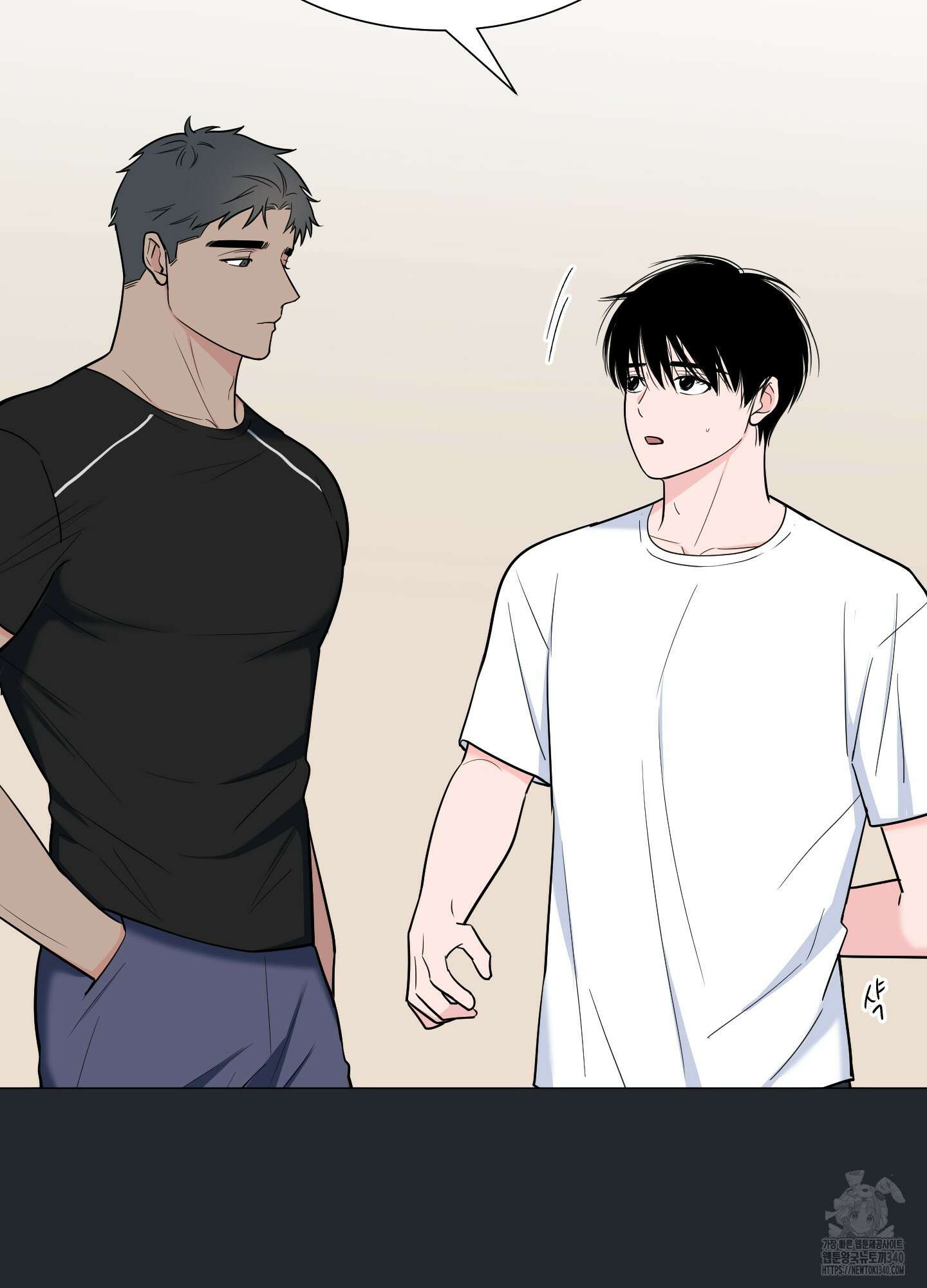 남남북남 71화 7