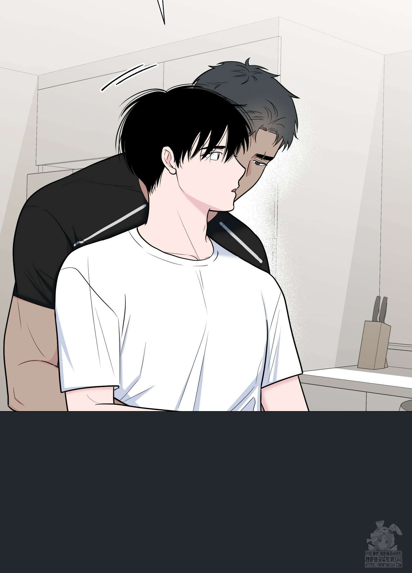 남남북남 71화 11