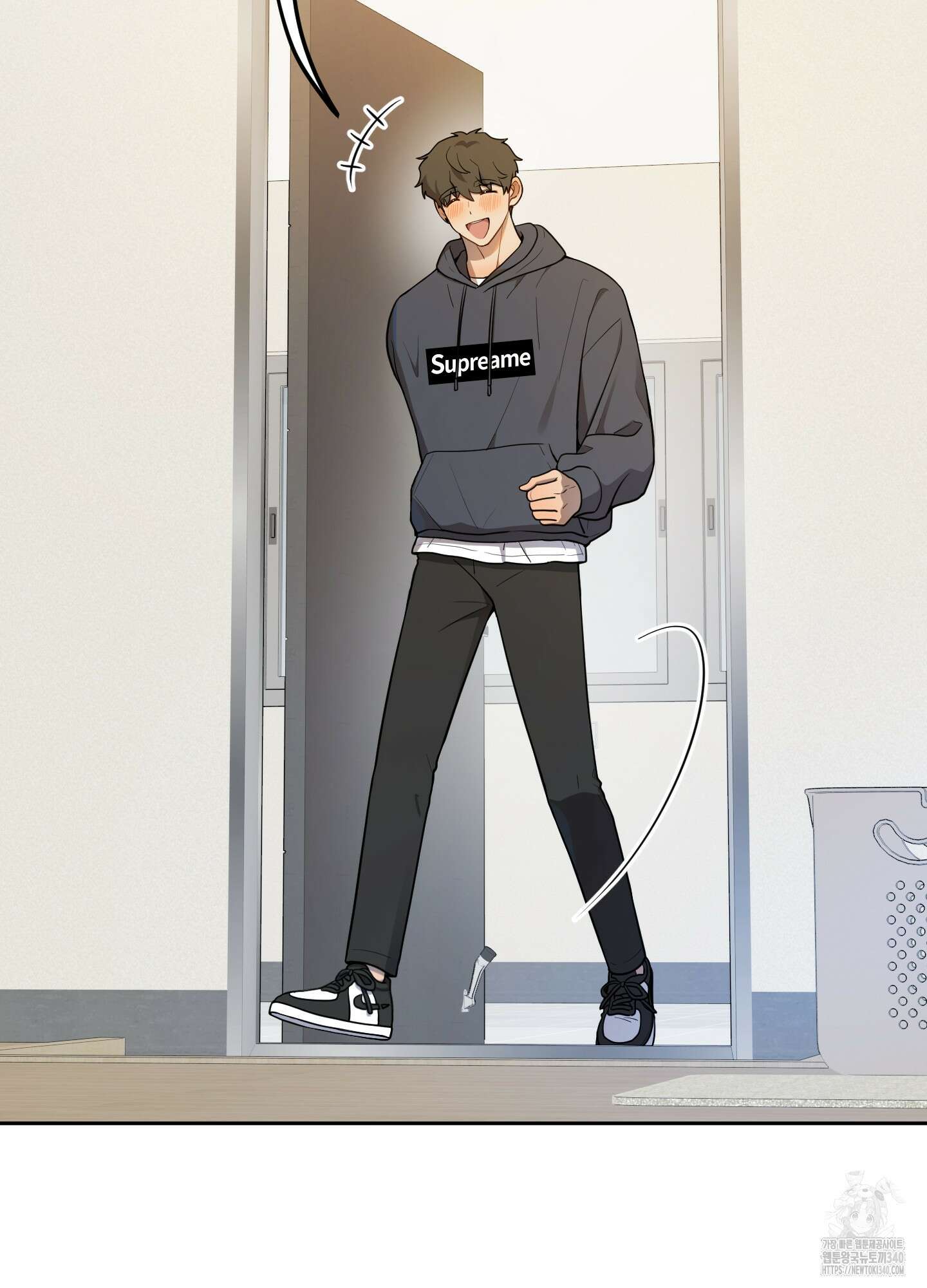 내가 너를 사랑하는 이야기 5화 2