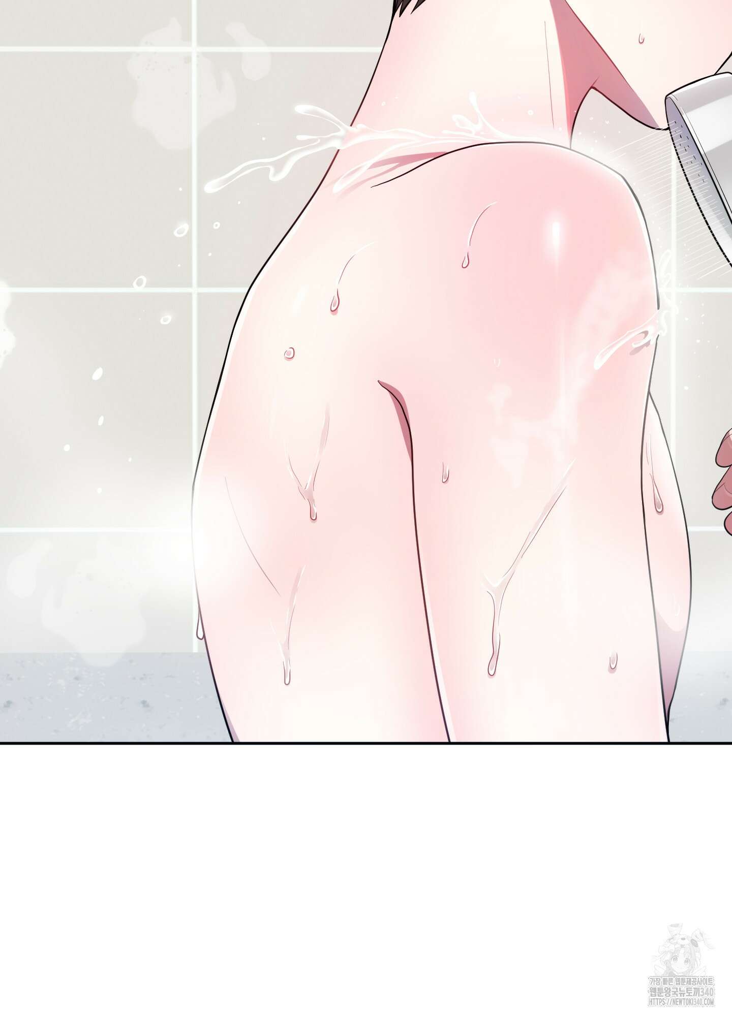 내가 너를 사랑하는 이야기 5화 14