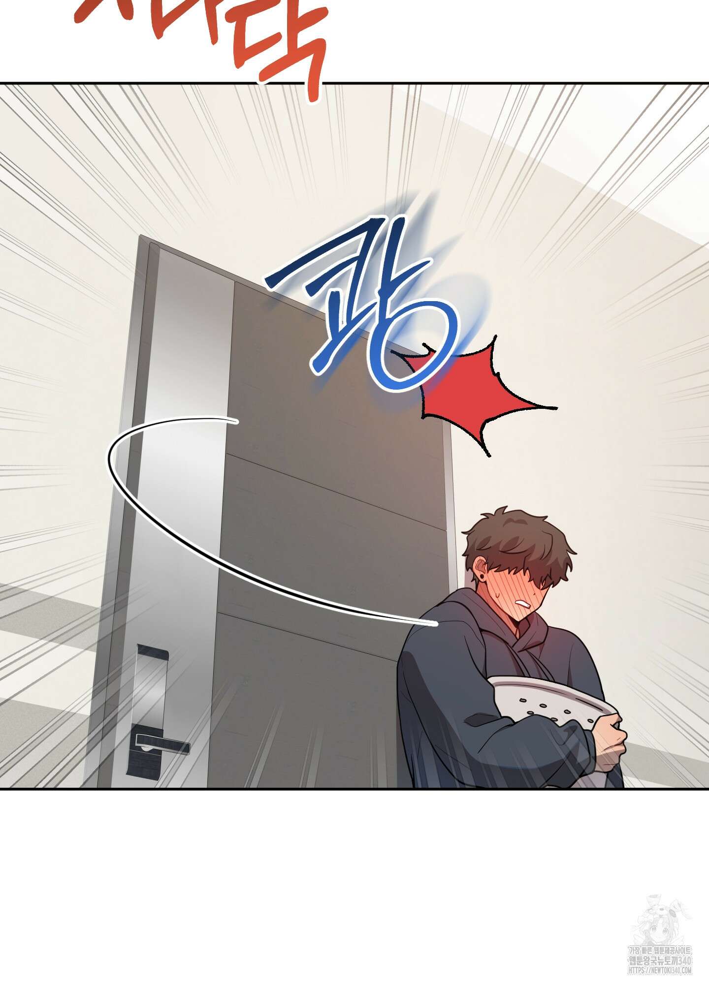 내가 너를 사랑하는 이야기 5화 27
