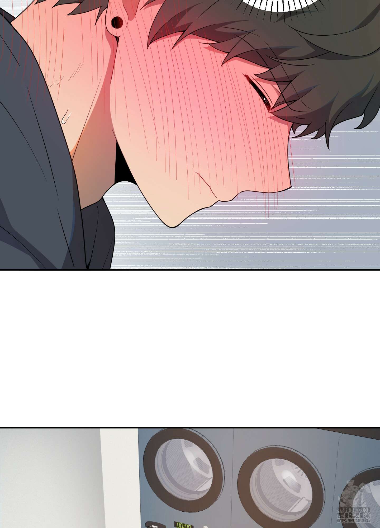 내가 너를 사랑하는 이야기 5화 35