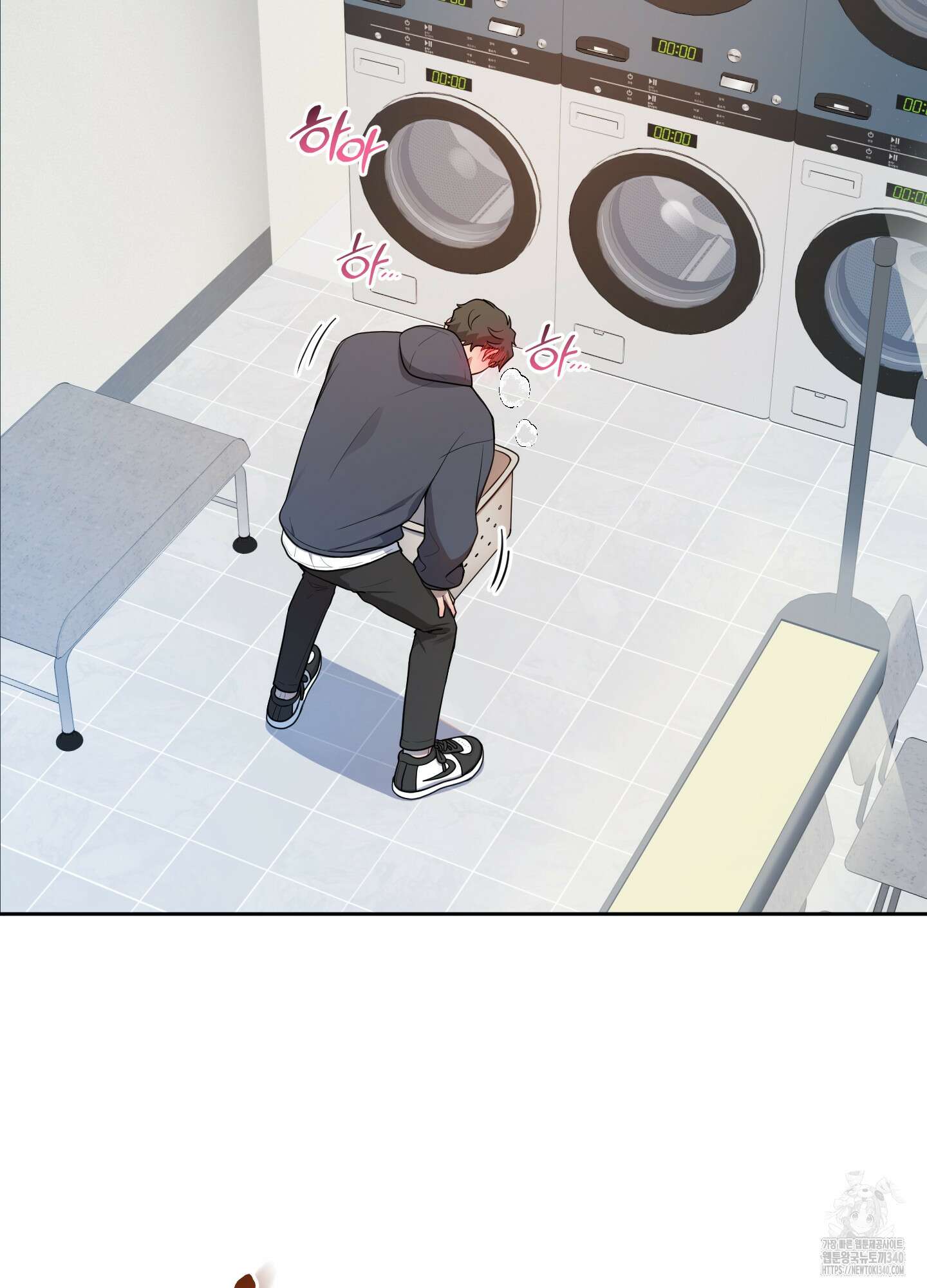 내가 너를 사랑하는 이야기 5화 36