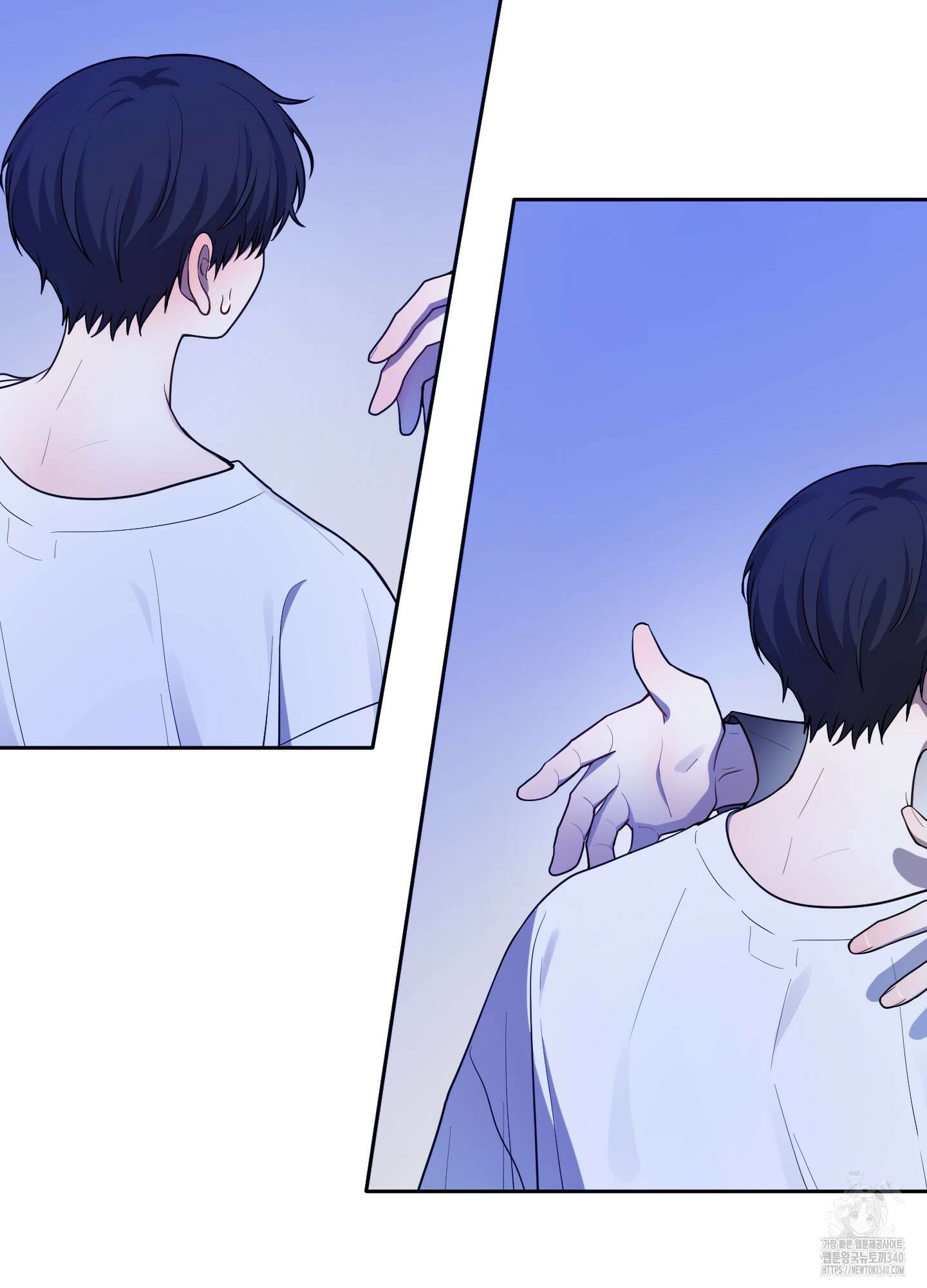 내가 너를 사랑하는 이야기 5화 51