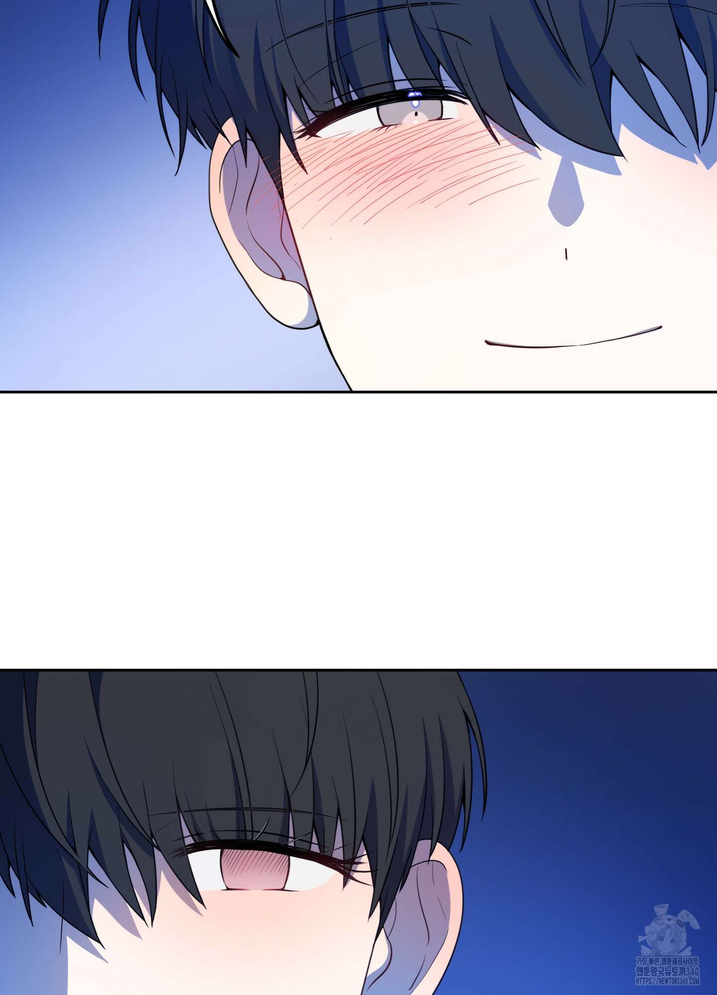 내가 너를 사랑하는 이야기 5화 78