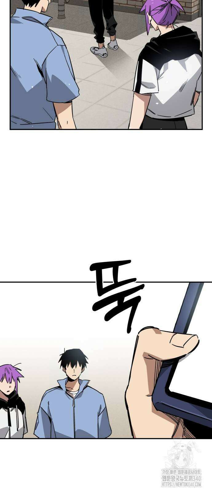 학생만 하면 안 될까요? 40화 7