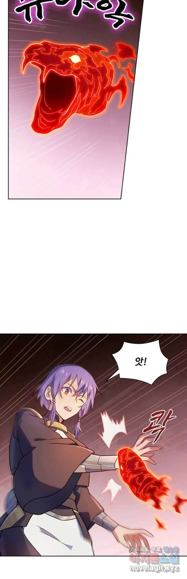백련성신 1186화 18