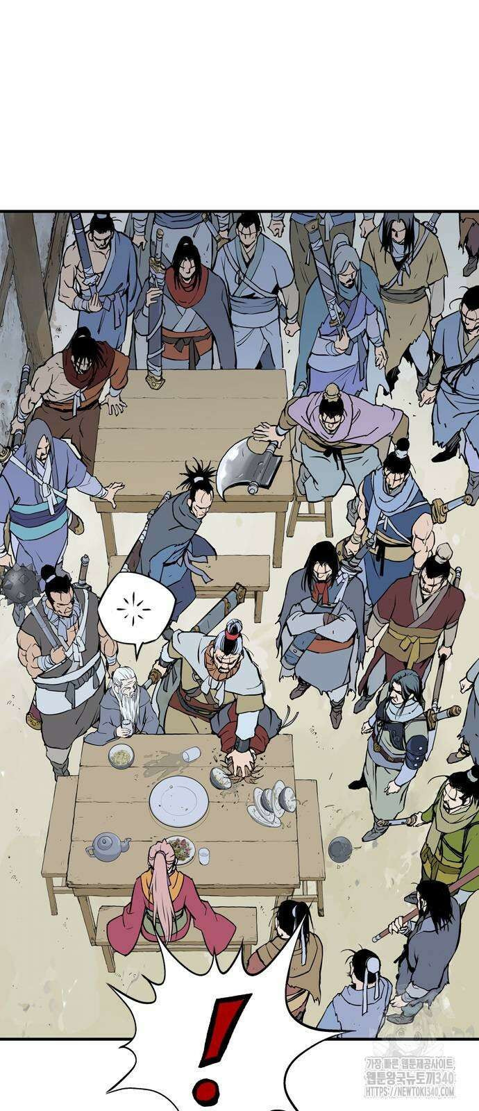 아수라 2화 73