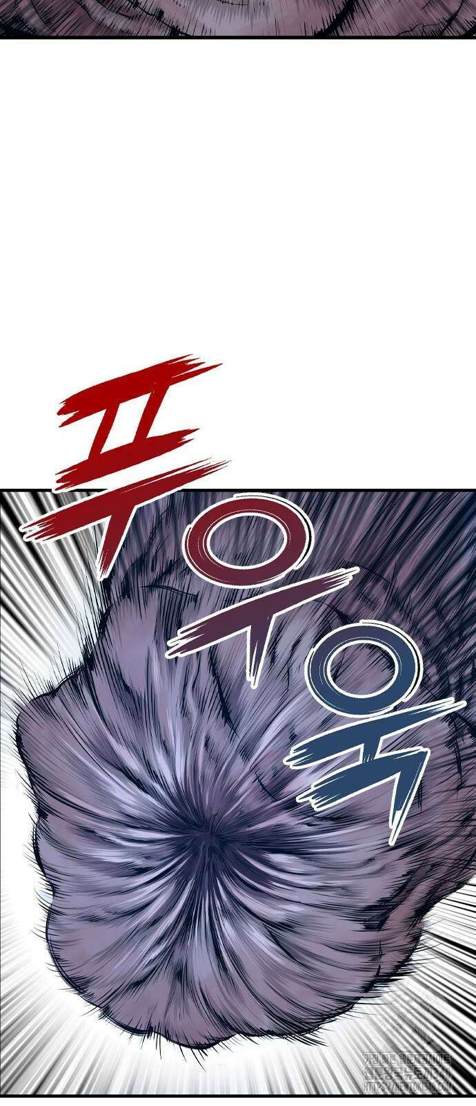 아수라 2화 180