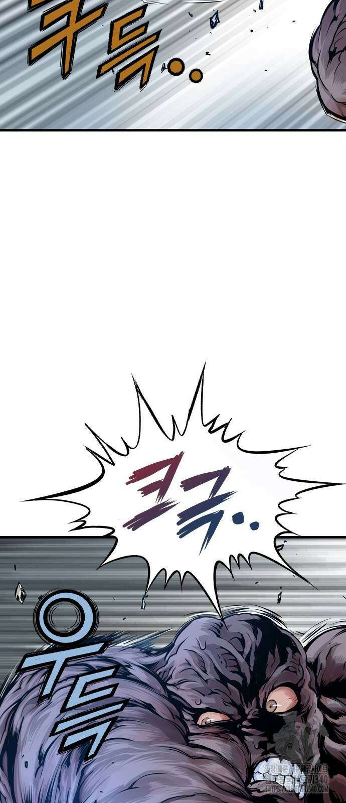 아수라 2화 183
