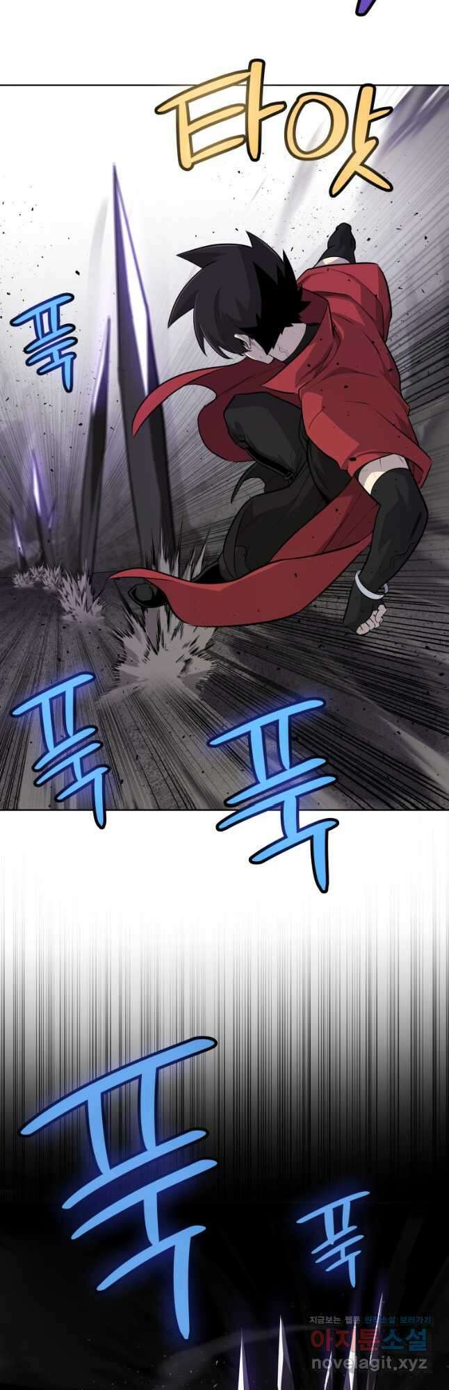 검빨로 레벨업101화 19