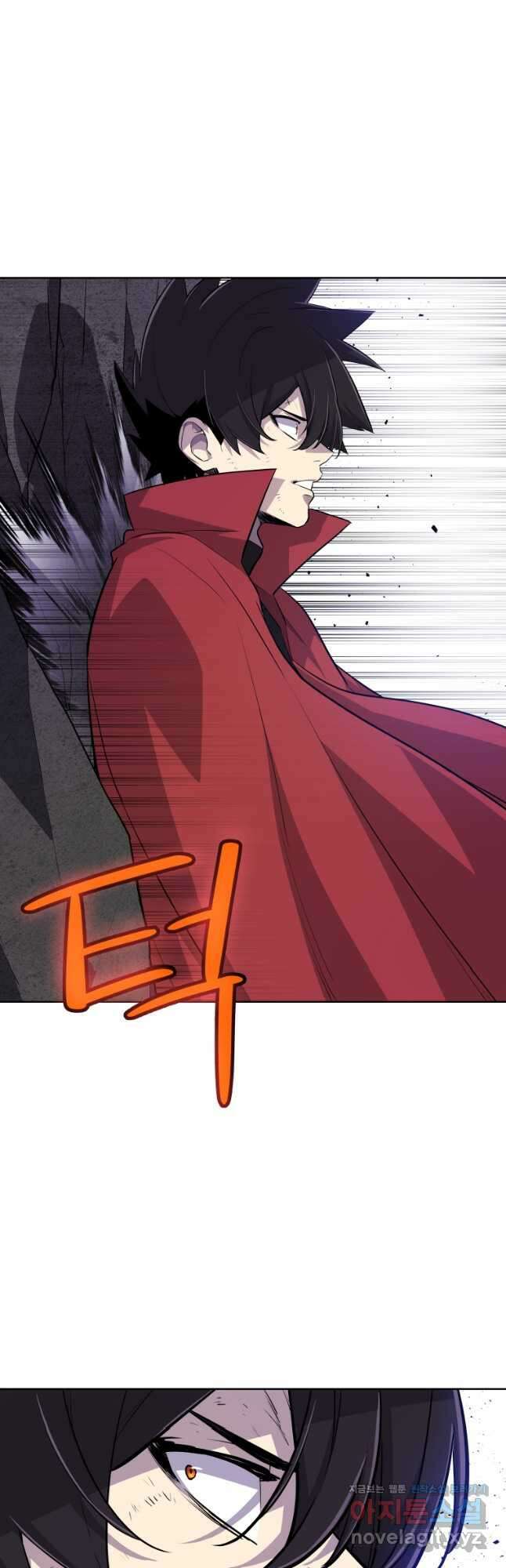 검빨로 레벨업101화 26