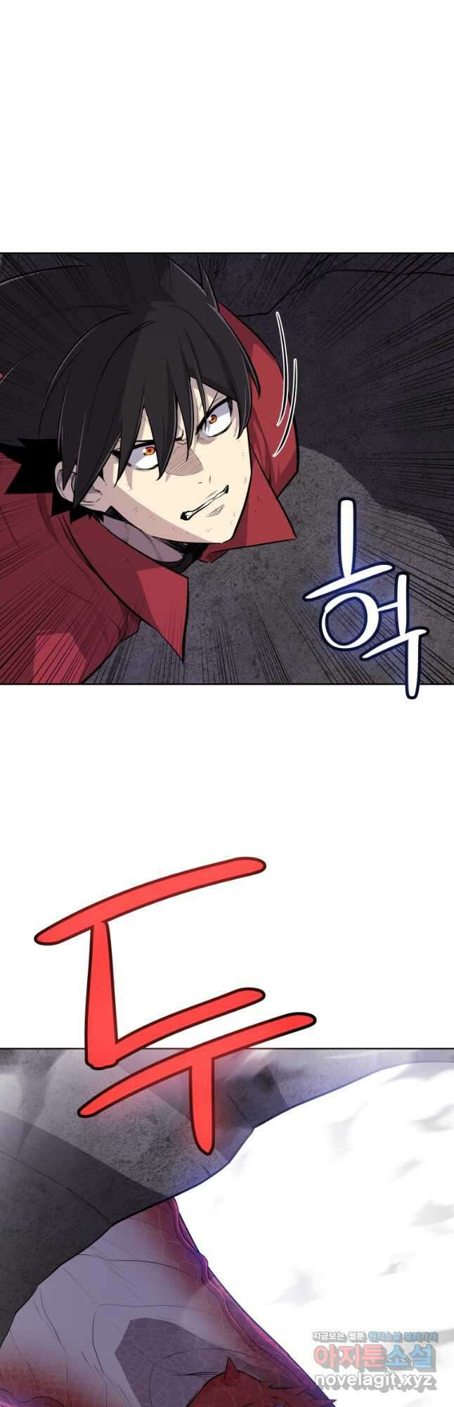검빨로 레벨업101화 28