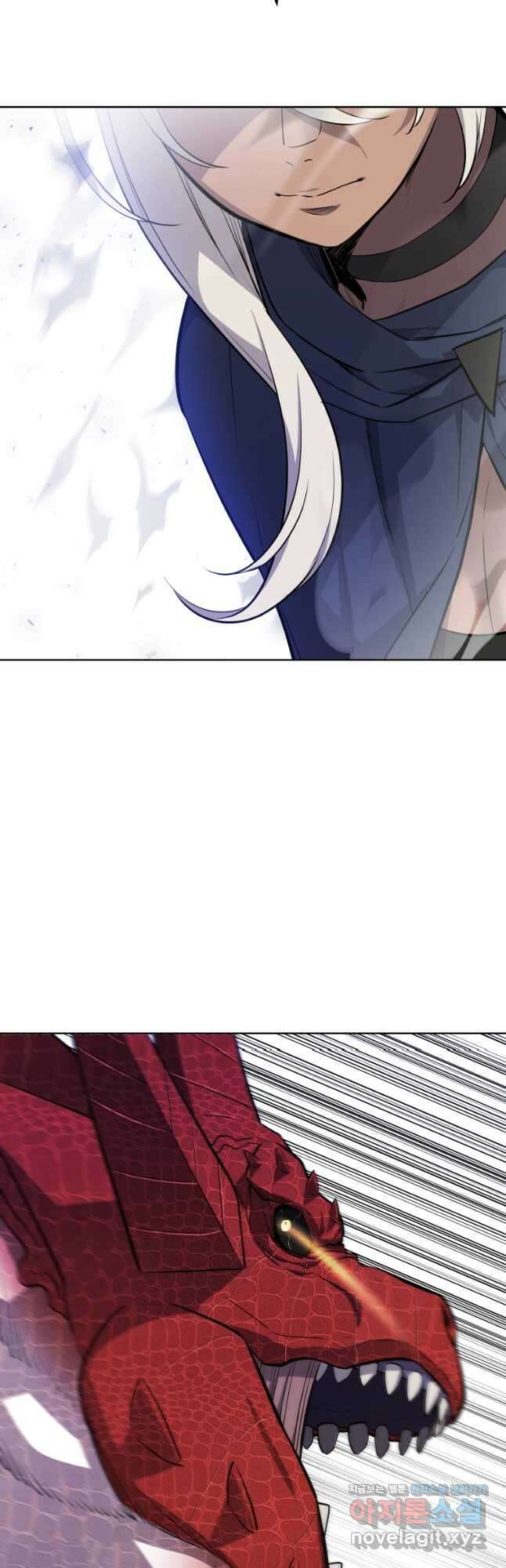 검빨로 레벨업101화 33