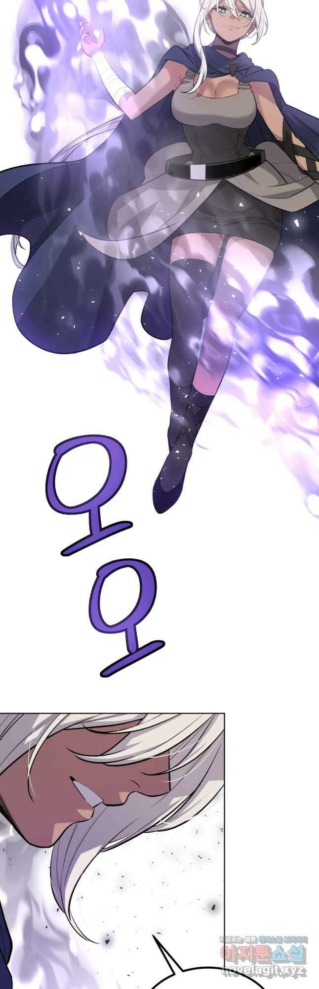 검빨로 레벨업101화 35