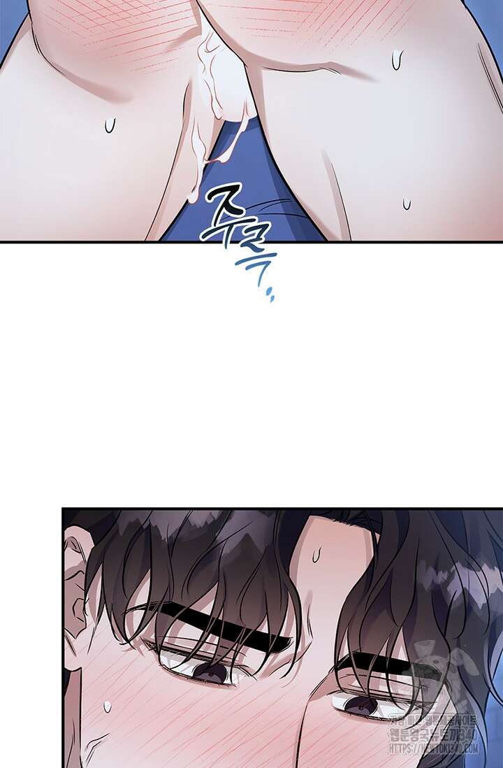 내 친구가 마왕이 될 것 같다 15화 55