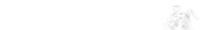 내 친구가 마왕이 될 것 같다 15화 69