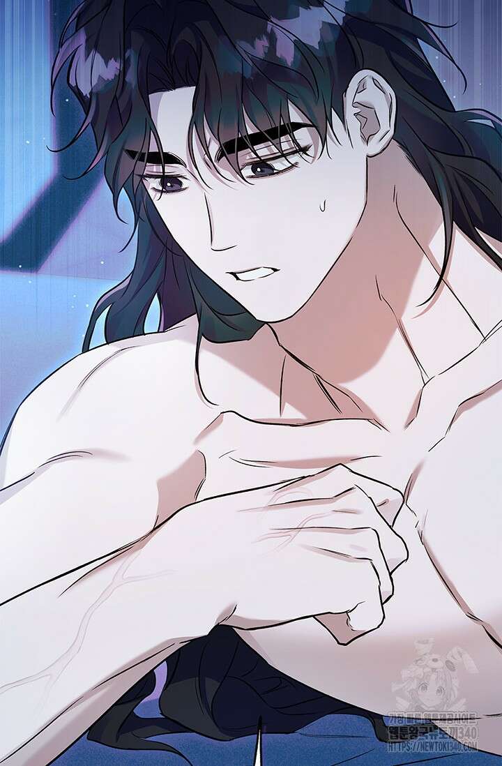 내 친구가 마왕이 될 것 같다 15화 100