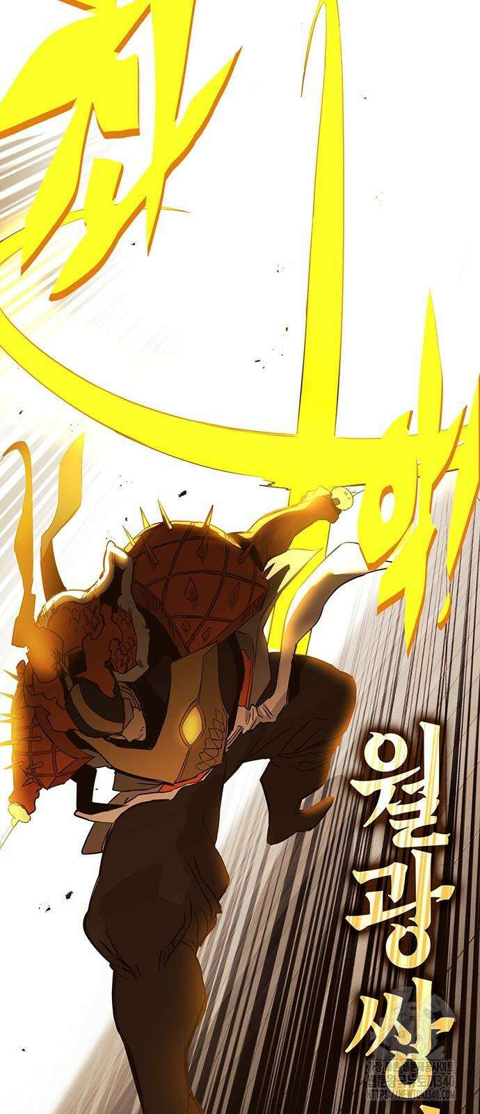 열렙전사 3부 43화 16